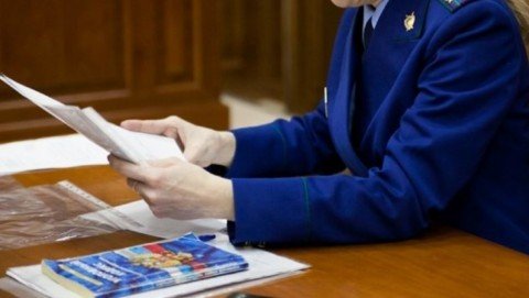 Прокуратура поставила на контроль ход и результаты расследования уголовного дела по факту ДТП в Володарском районе